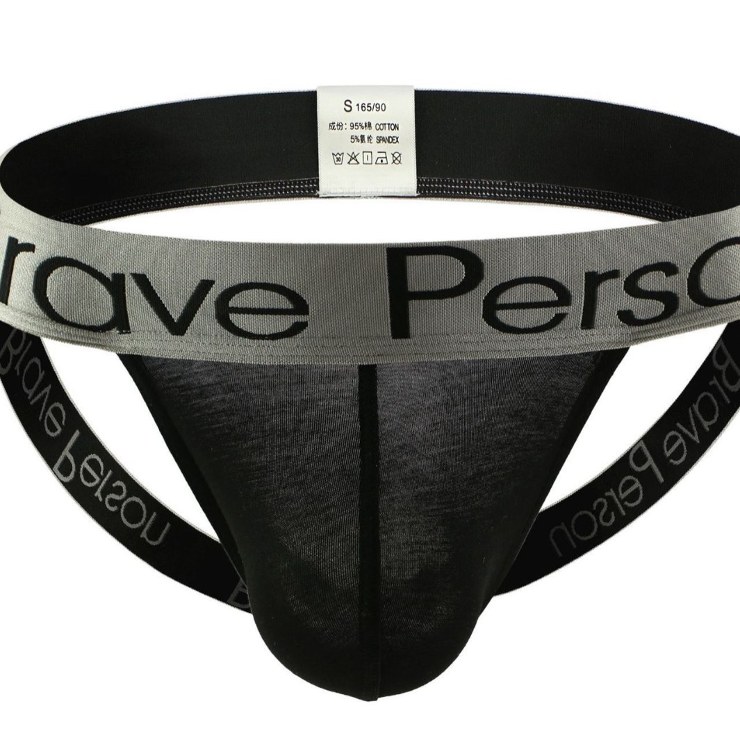 Wholesale Supply Brave Person Men's Underwear Men's Thong B1174 # Plaid