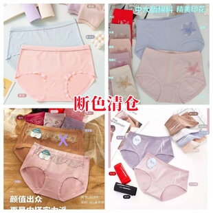 ��ɫ��  ����ɫ���� 5Ԫģʽ���� Ůʿ��ѝ���l�ؔ�Ů��ѝ ؛β