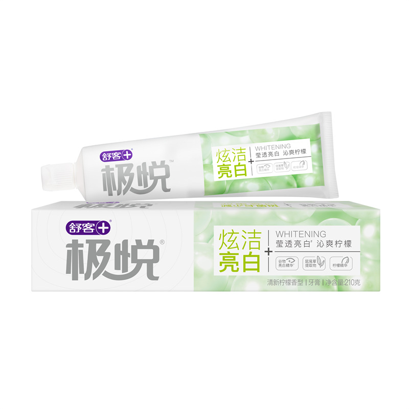 극락한 화이트닝 치약 (레몬향) 210g