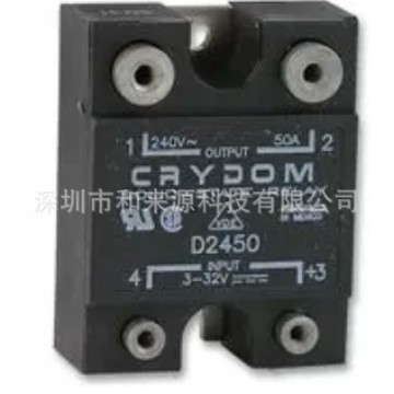 D2450     SENSATA     原装正品