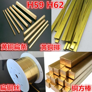 �S�~��l ����ⷽ�S�~ H65�S�~���� �����~�и������L�� 1*3 1*4