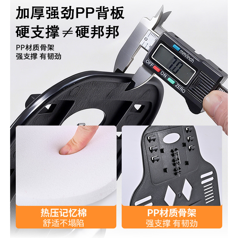 Cross-Border Car Lumbar Support Cushion for Driver's Seat, Office Chair Backrest Lumbar Support