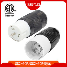 SS2-50P/SS2-50R��܇�I�س�늘����^���� ����RV늙C�Դ��Ó���^