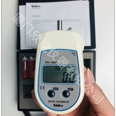 Sürətölçən (Spidometr) DigitAl TAchometer PH-100A