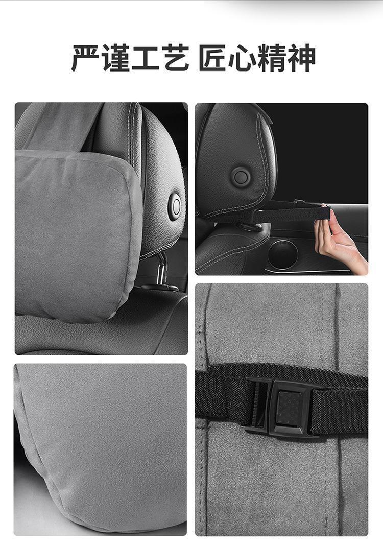 Car Headrest, Lumbar Support, Neck Pillow, Car Pillow, Shoulder Pillow, Home Pillow, Car Seat Memory Foam Neck Pillow