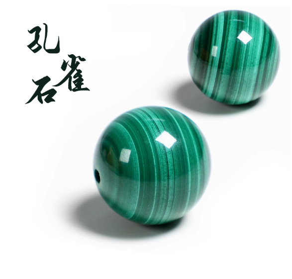天然水晶散珠玛瑙珠子散批翡翠玉石diy配件手串散珠串珠批发|undefined