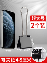 �ش�̖��β�A�Lβ�A�k���ļ���A�ӹ̶����{�C�bӆ�̶��A��֮