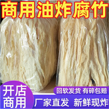 �V����ը������·����˻�偶�Ƥ�������l��Ƭʳ�������C����Ƥ
