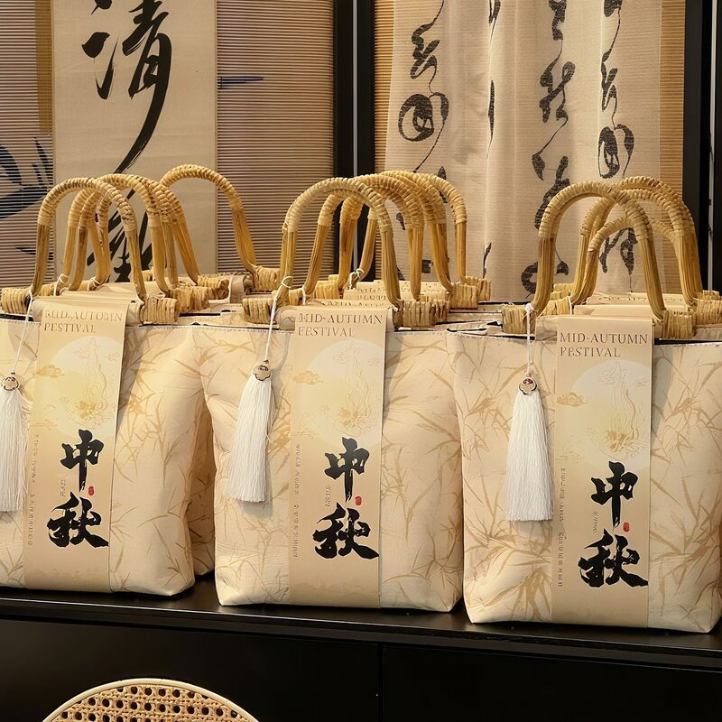 2025中秋节礼物古风礼盒新中式文创礼品教师节伴手礼公司节日礼品|undefined