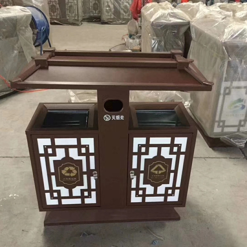 Outdoor Antique Trash Can Retro Garbage Box Beijing Scenic Spot Classical Creative Sorting Garbage Double Box Fruit Shell Box