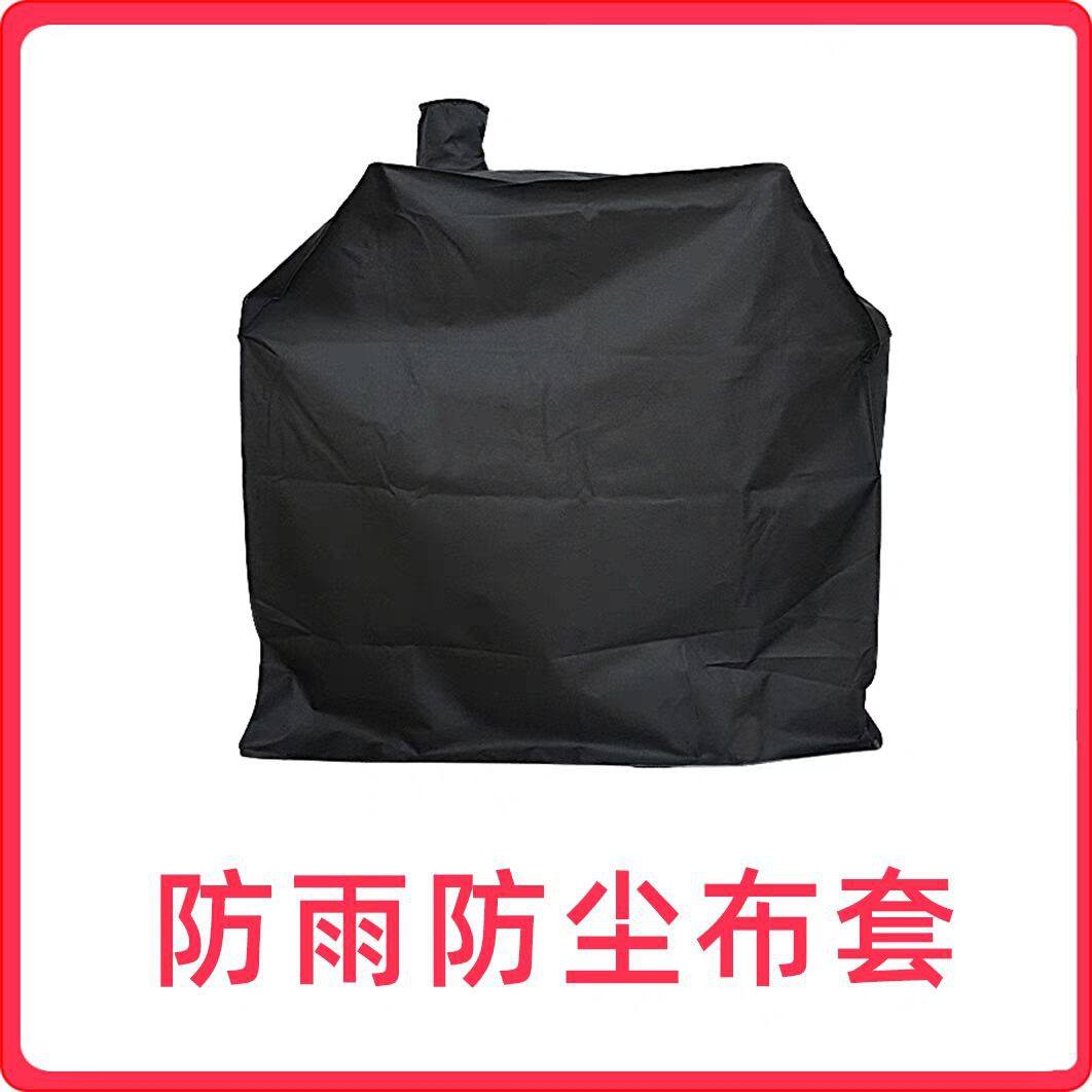 Inventario doméstico conjunto completo de accesorios de parrilla de carbón de parrilla