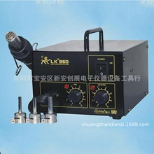 �{��LK850��ò�̨   ���@�a�ؿ��{��  �֙C�S�޹��I�����L��