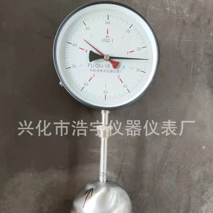 ���PʽҺλӋUQZ-1 UQZ-2ҺλӋ ָ�ʽҺλӋ