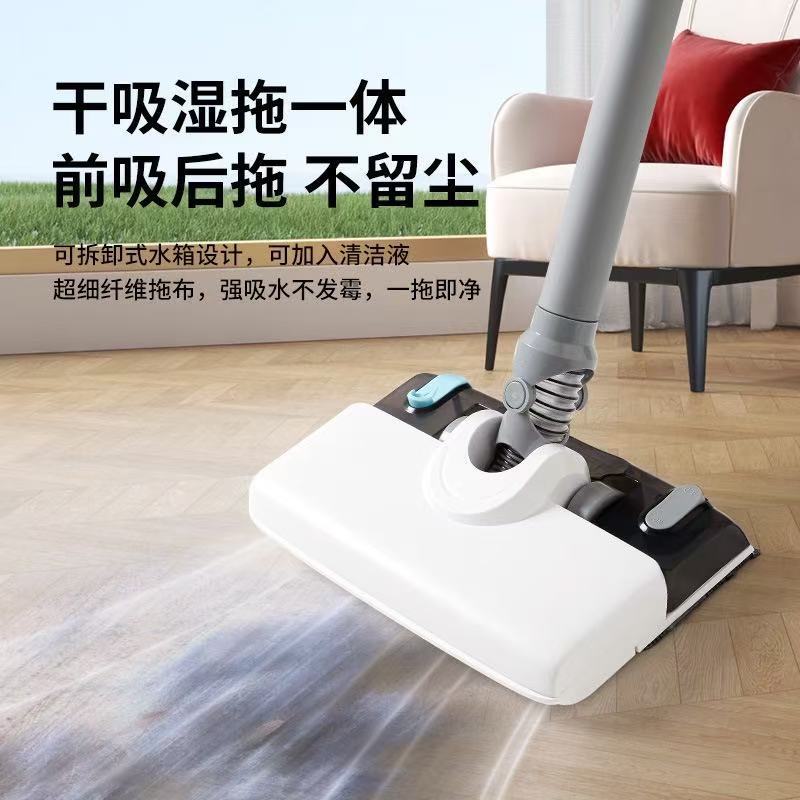 家庭用強力吸引とモップ掛けを一体化したクロスボーダーハンドヘルドワイヤレス掃除機乾湿両用大吸引縦型掃除機|undefined