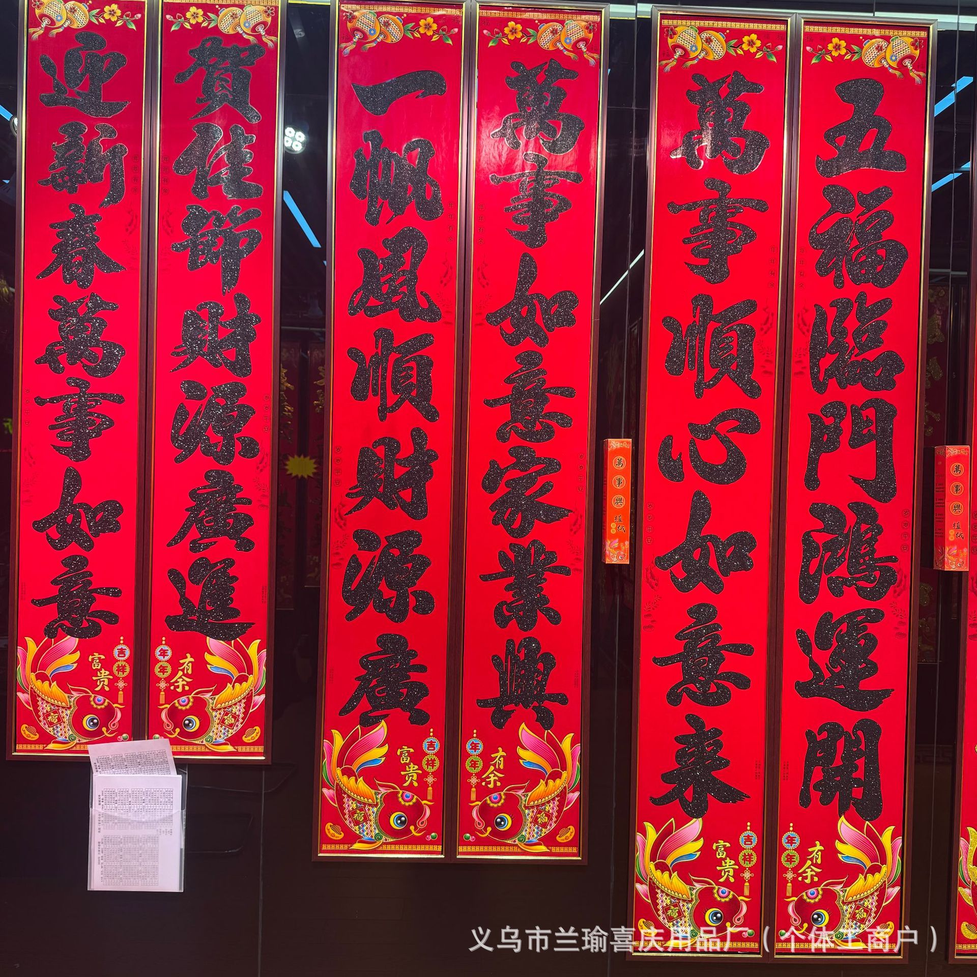 b601ef9db8dd93d185fdb4c956ade0