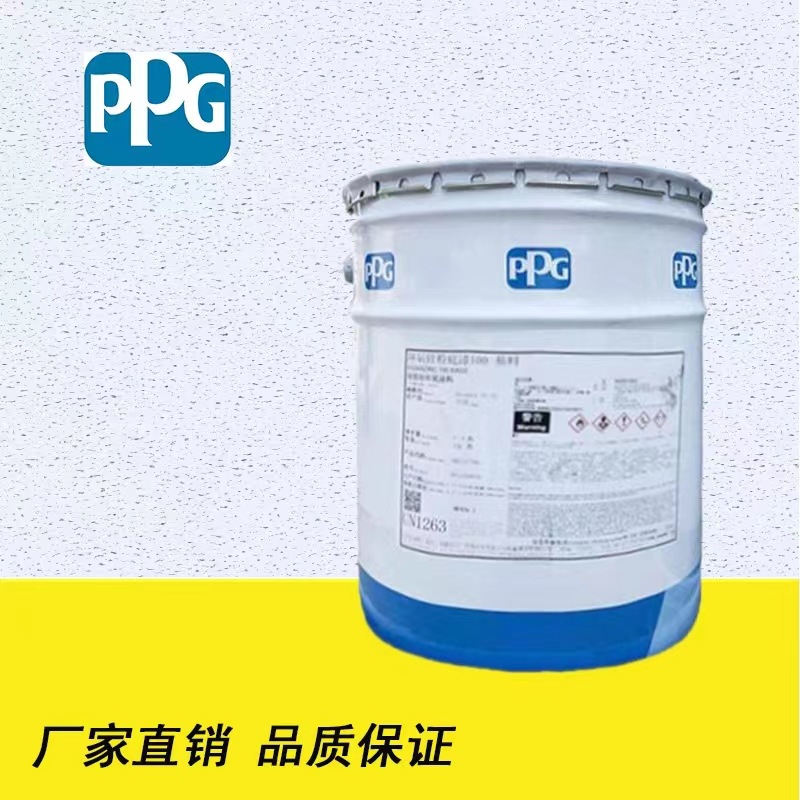 国际油漆 Jotun佐敦 PPG 海虹老人 油漆涂料 配色/技术支持 厂家