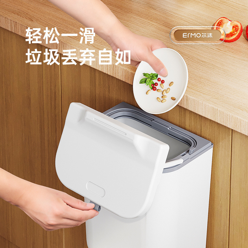 爾沫廚房用品家用大全櫥櫃壁掛垃圾桶生活收納置物架家居好物批發