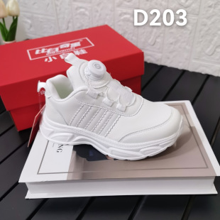 �S�����ͯЬ2025�ﶬ�¿���ŮƤ��С��Ь��ͯ���e�\���ܲ�ЬD203