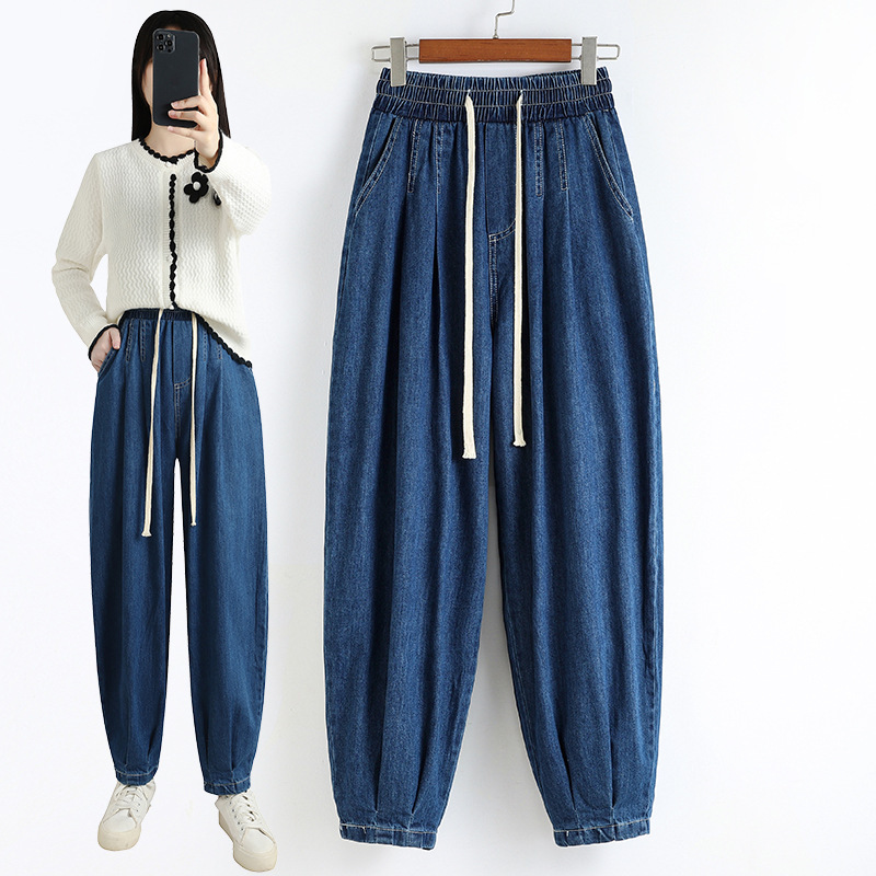 Autumn Dark Blue Denim Dad Pants European Style High-Waisted Loose Casual Slimming Carrot Pants Versatile Harem Pants Clothing Autumn Dark Blue Denim Dad Pants European Style High-Waisted Loose Casual Slimming Carrot Pants Versatile Harem Pants Clothing