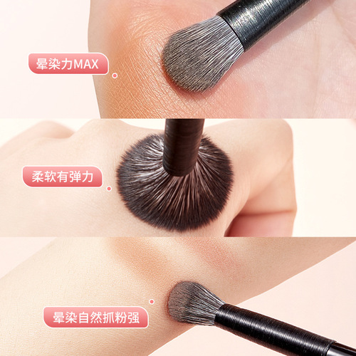 GECOMO eye shadow brush, soft-bristled makeup brush, large details, tapered silkworm eye shadow brush, eye blending brush for beginners