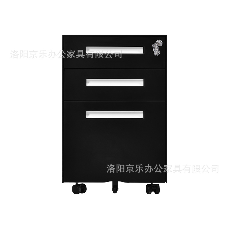 Gabinete de archivo Jingle gabinete bajo gabinete de oficina con cerradura gabinete de hierro gabinete del cajón tabla financiera gabinete de almacenamiento gabinete pequeño gabinete image 3