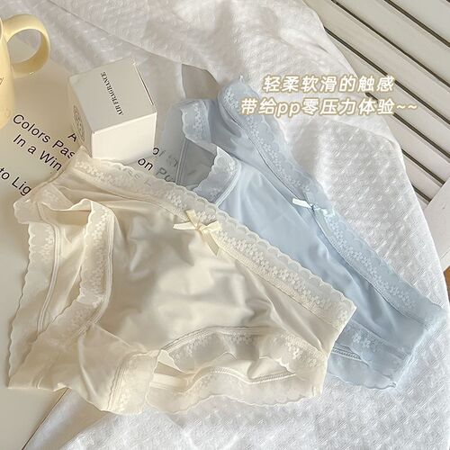 Cream girl ice silk panties summer thin pure desire sexy mid-waist breathable pure cotton crotch quick-drying nude briefs for women