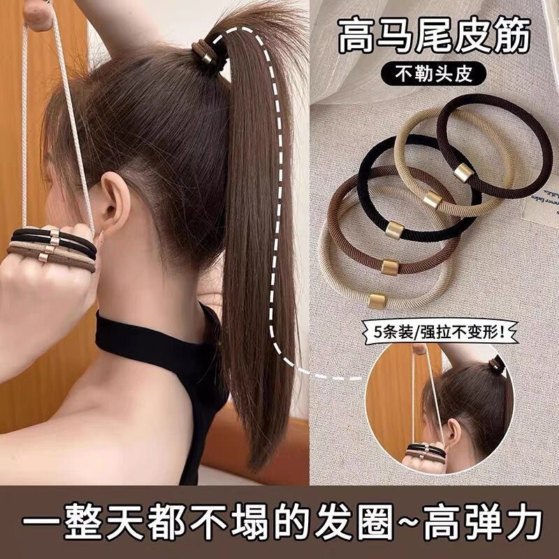 女性のためのヘッドバンド 2024 新しいハイエンド大人のゴムバンドレザーカバーヘアバンド高弾性と耐久性のあるヘアロープヘッドバンド|undefined