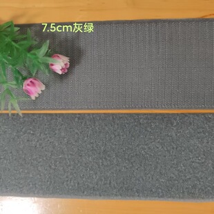 ����������ħ�g�N ճ�ێ� ����ù�ĸճ�� ��ҾG7.5CM10CM�F؛1