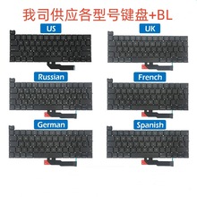 适用于苹果Macbook Pro Air  Retina键盘A1297 A1466 A1369键盘