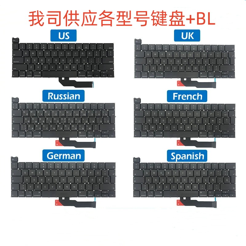 适用于苹果Macbook Pro Air  Retina键盘A1297 A1466 A1369键盘