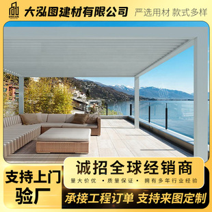 ľֱͤ�N����DIY�Ž������T�G��������~��ͤ�¹��X�Ͻ��ͤ