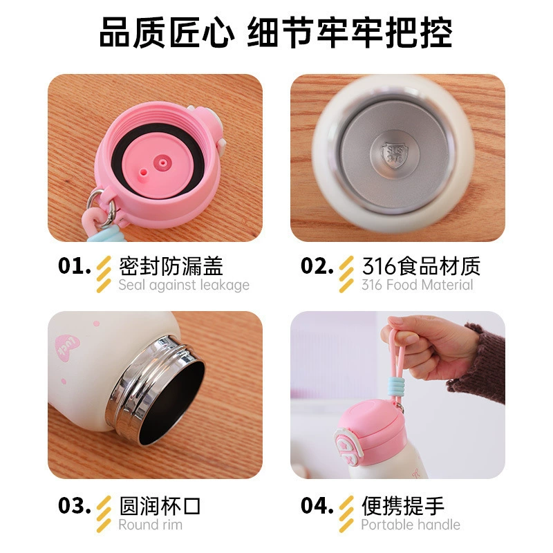 Handheld glass stainless steel, cartoon tea cup, Birthday gift