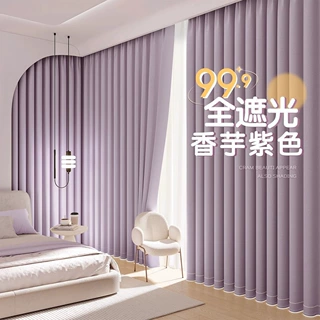 雪尼尔卧室窗帘遮光加厚法式轻奢2026新款高端客厅挂钩式保暖帘