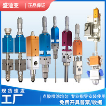 SDY�c�z�y������ʽ�c�z���^���l���F�yUV�z������īˮ�ƾ�