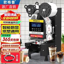 �W����9590��ڙC�̲���O��ȫ�Ԅ�������ϼ������ϱ����{�Ɑ�C