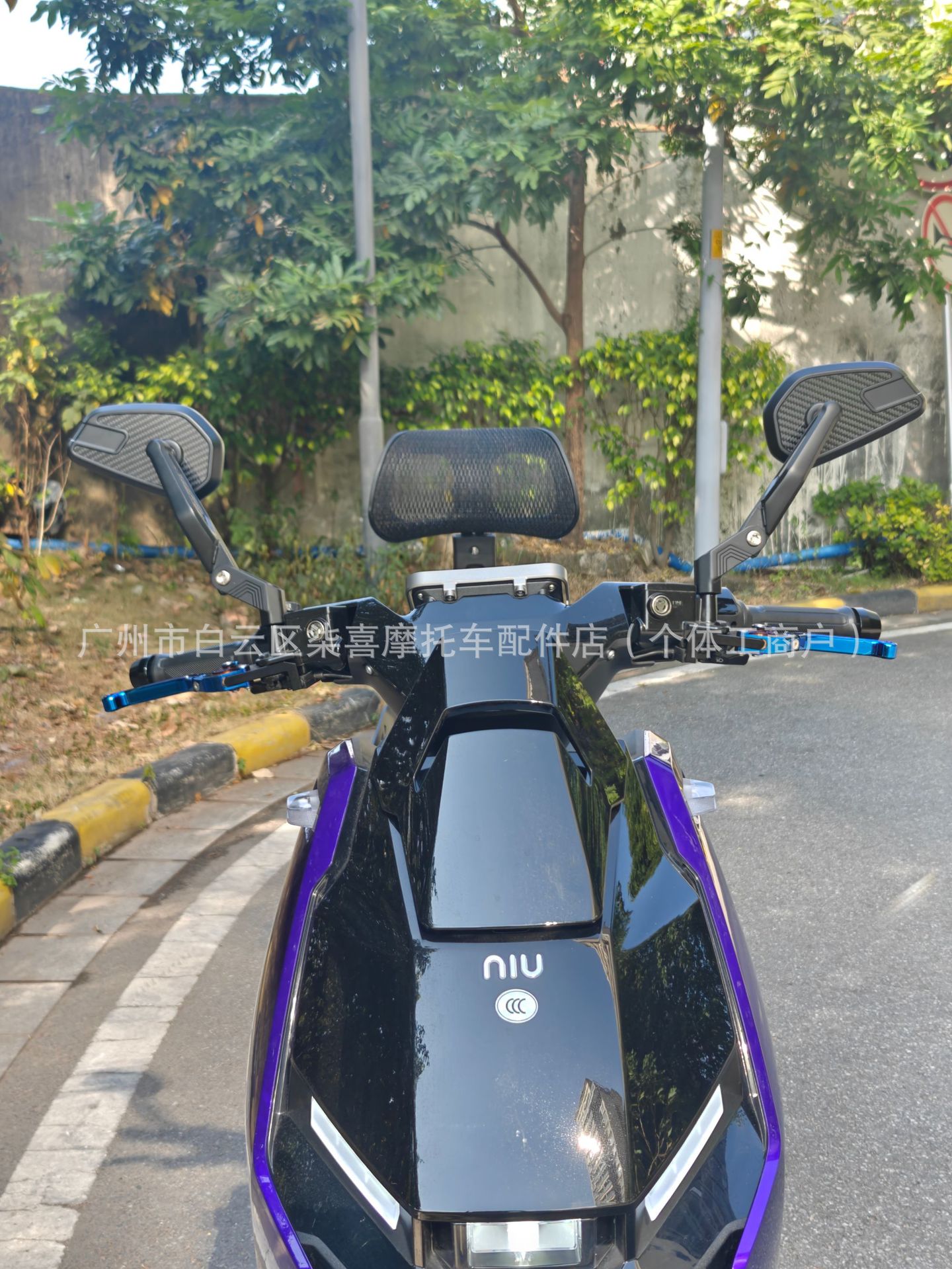 Motorcycle Universal Folding Rearview Mirror, Adjustable, High-Definition, Waterproof, Wide-View, Anti-Glare, Carbon Fiber Reflector