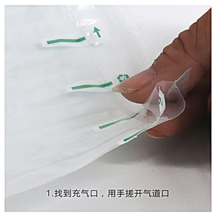 Ql@3H Honey Air Column Bag Anti-Riot, Shock-Proof and Drop-Proof Buffer Protection Air Bag Bubble Column Inflatable Packaging Bubble Bag