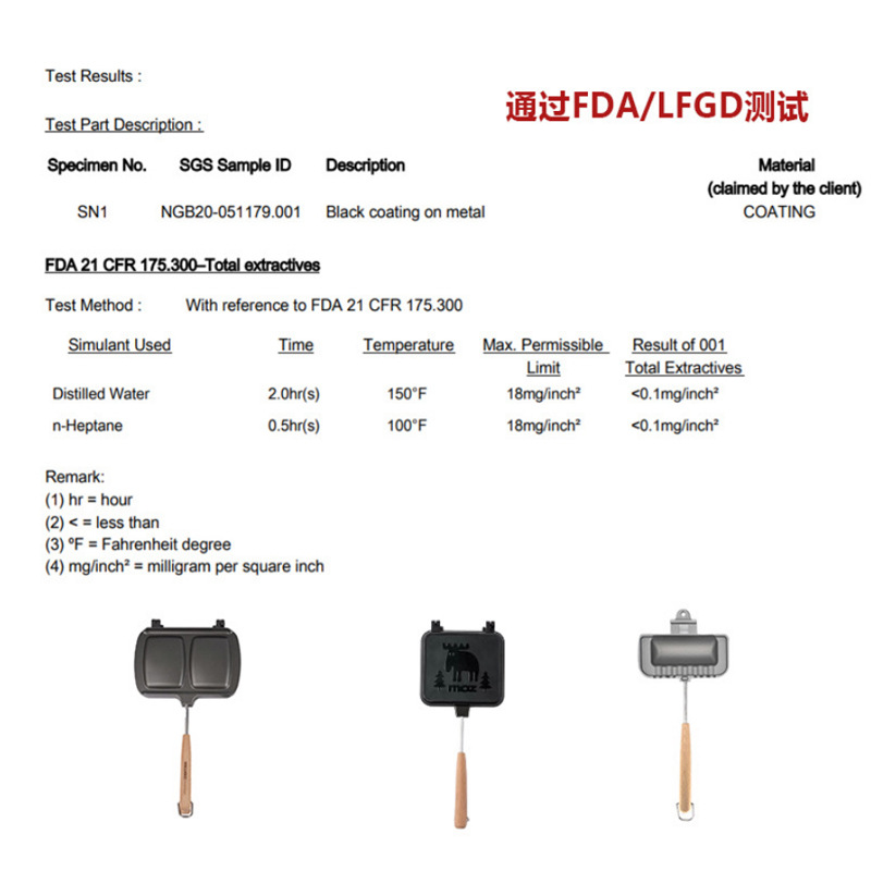 4w1h japonés tragar tres artesanía bandeja para hornear camping desayuno olla desayuno gruesa tostada para hornear sándwich bandeja para hornear