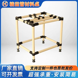 其他机床附件;工作台;物流手推车