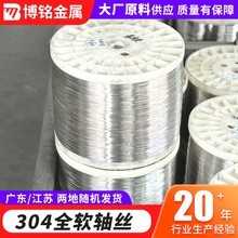 304���P�ȫܛ�S�z�ι�Ӳ䓽z������ܛ�F�z0.05-16mm�θ����P䓽z