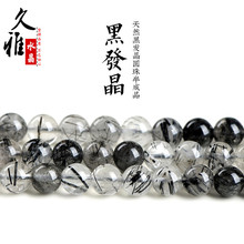 ����ˮ�� ��Ȼ�ڰl��ɢ�� �l�����Ʒ DIY�Ʒ���� ���� ���l