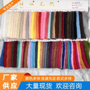 ���O�q���� ���޽qֲ�޽q��ů����q�� ���Ь���b�������b����