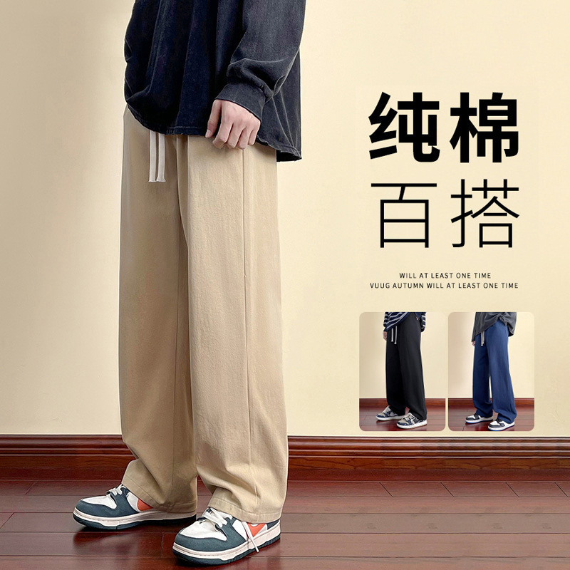 Coil Pants Men's Spring and Autumn New Straight Pants Loose Cotton Casual Trousers Men's fleece-lined Cotton and Linen Sweat Pants