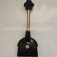 �S�ҹ�����܇����8-97124855-3�m����ʮ� �Q�����C�w���x܇��