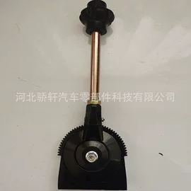 车身及附件;汽摩制造