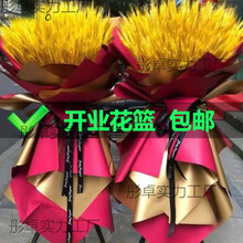 ���@����µ���w�_�I���@һ�������_�������̈������c���_��