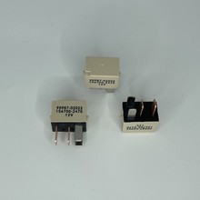 ȫ�·���С�̵���90987-02022����̵���156700-2470