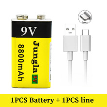 大容量USB電池9V 9800mAh鋰離子充電電池用於玩具遙控器的USB鋰電