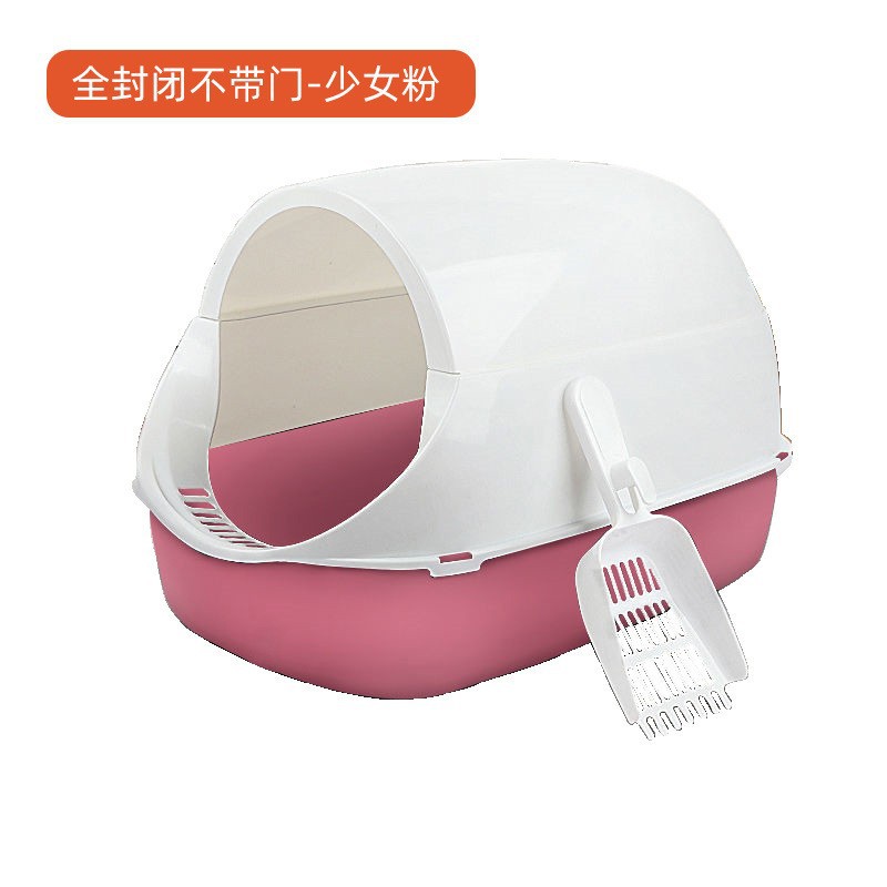 걸리핑크 완전밀폐형 도어없음 (51*35*32)