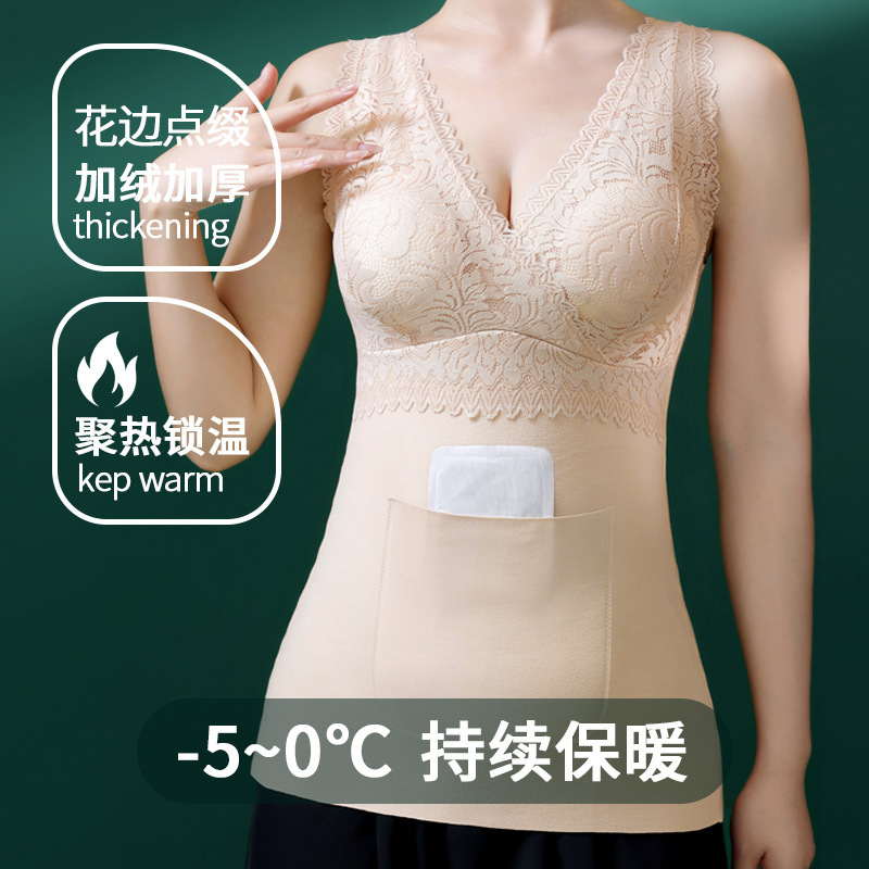 Plus Pocket Double Pocket Warm Vest Women's Plus Size with Chest Pad Front and Back Pocket chubby girl No Wear Bra Sling 837